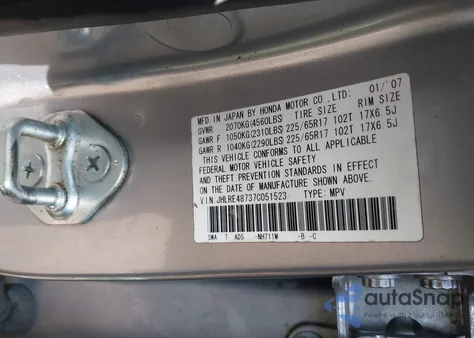 2007 Honda Cr-V Ex-L из США, поврежденный, VIN JHLRE48737C051523